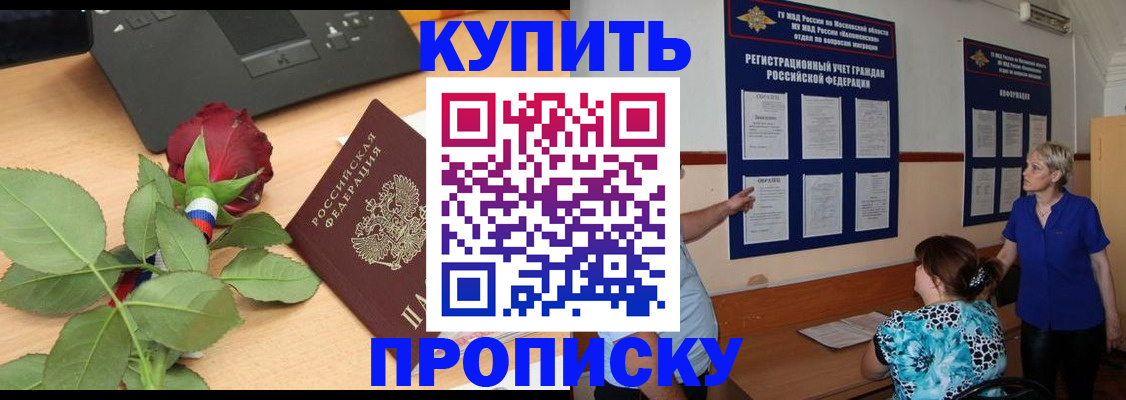 форма 3 в Агрызе